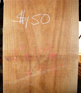 2-Inch Mantle Slab - $150